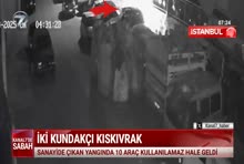 Kanal 7